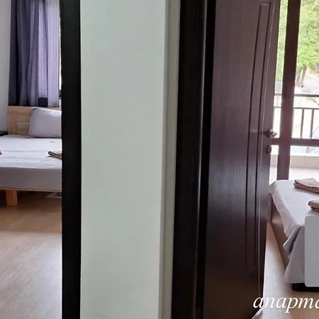 Апартаменти Atliman 1 *